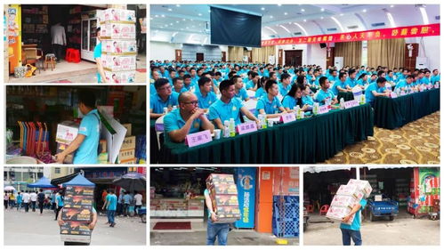 重磅 爆破型單品 大明星代言 保姆式服務(wù), 逐鹿春糖這波操作我服