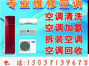 【鞏義家政服務|鞏義家政服務信息|鞏義家政服務大全】-鞏義在線