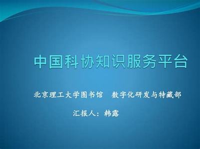 游戲電商加盟代理 文化經(jīng)紀人服務的新藍海